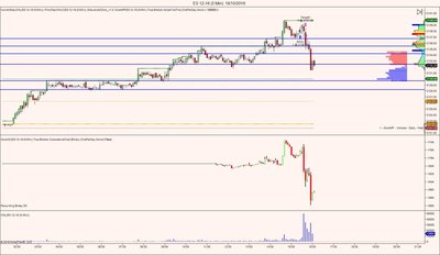 emini.jpg